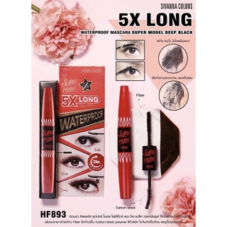 Sivanna Super Model 5X Long Deep Black 2 Step Mascara #HF893  ซิเวนน่า มาสคาร่า 2 หัว มาสคร่า2หัว มาสคร่ากันน้ำ HF893