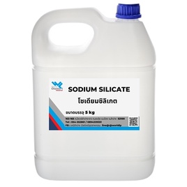 โซเดียมซิลิเกต-sodiumsilicate-ซิลิเกต-ขนาด-5-กิโลกรัม