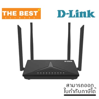 ROUTER (เราเตอร์) D-LINK รุ่น DWR-M920 4G LTE N300 Router