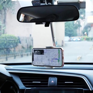 ภาพหน้าปกสินค้าที่วางโทรศัพท์มือถือ Gps ติดกระจกมองหลังรถยนต์หมุนได้ 360องศา ซึ่งคุณอาจชอบสินค้านี้
