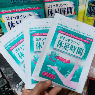ภาพหน้าปกสินค้าแผ่นแปะน่อง Lion Kyusoku Jikan Cooling Sheet for Legs ช่วยผ่อนคลาย บรรเทาอาการปวดขา18แผ่น/กล่อง ที่เกี่ยวข้อง