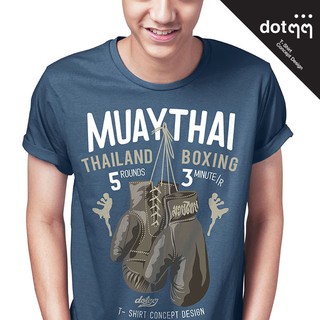 dotdotdot เสื้อยืดผู้ชาย Concept Design ลาย MuayThai (Blue)