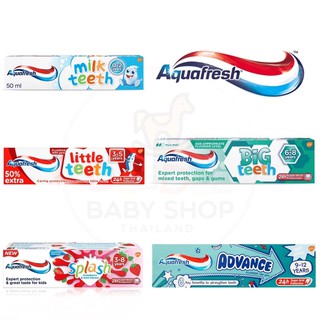 Preferred🌟พร้อมส่ง🌟 ยาสีฟันผสมฟลูออไรด์สำหรับเด็ก Aquafresh Childrens Toothpastes