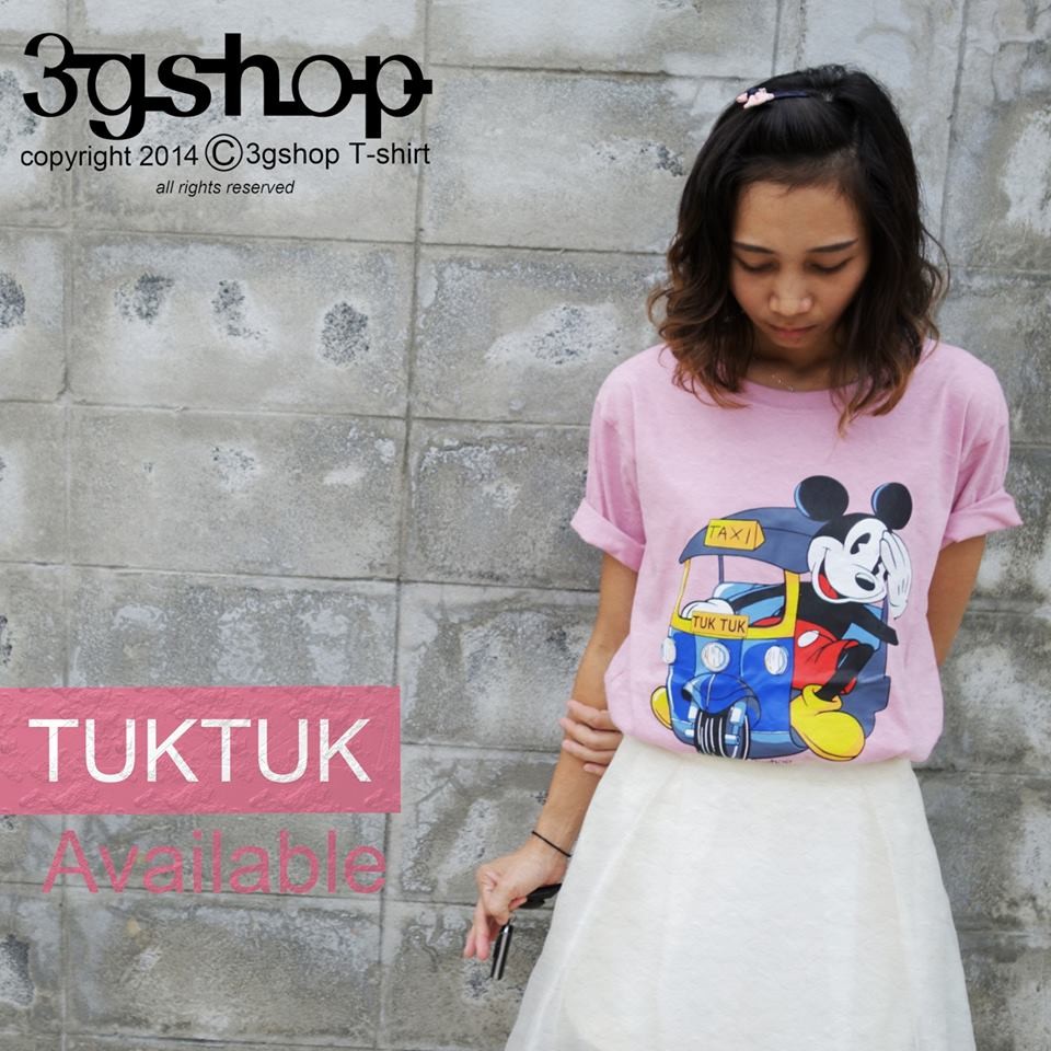 เสื้อยืด-t-shirt-tuk-tuk