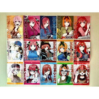 Poster-Set anime SET 5  รูป ขนาด A4 โปสเตอร์อนิเมะ เจ้าสาวผมเป็นแฝดห้า (5 toubun no hanayome)