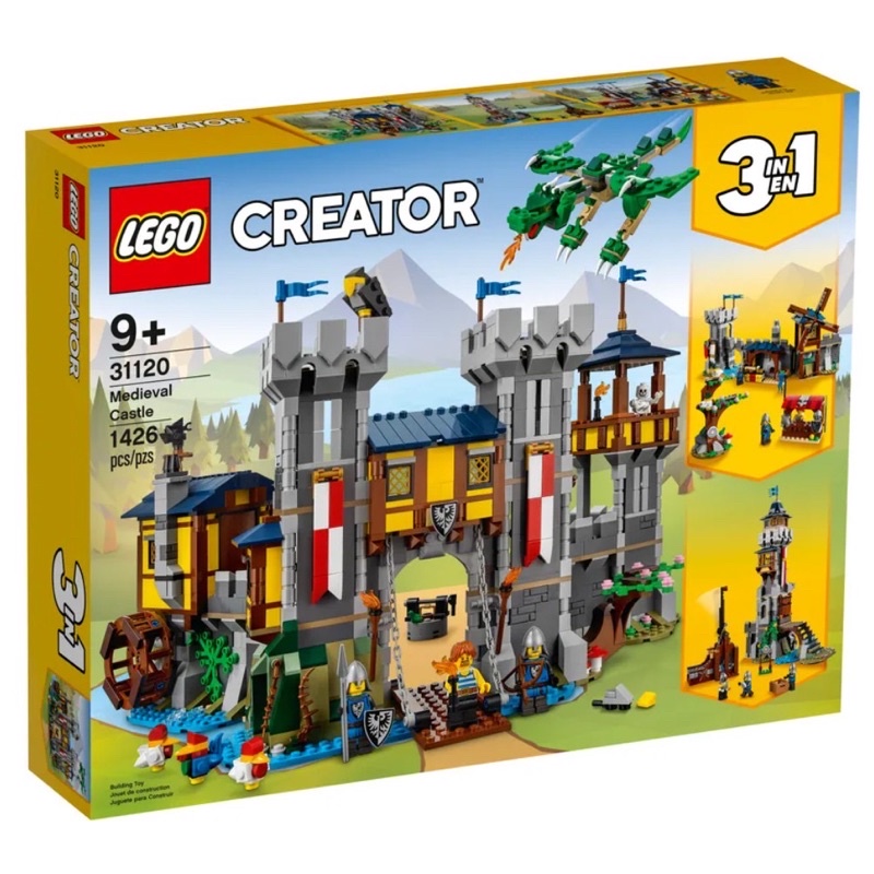 lego-31120-medieval-castle-พร้อมส่ง