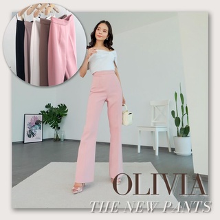 พร้อมส่ง🔥The New Olivia Pants กางเกงขายีราฟ โฉมใหม่ ไฉไลกว่าเดิม กางเกงเอวสูง ทรงขากระบอกเล็ก