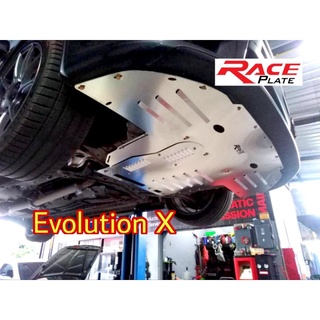 แผ่นปิดใต้ท้อง แผ่นปิดใต้ห้องเครื่องอลูมิเนียม Raceplate Undertray​ สำหรับ Mitsubishi  Evolution​ X (10)