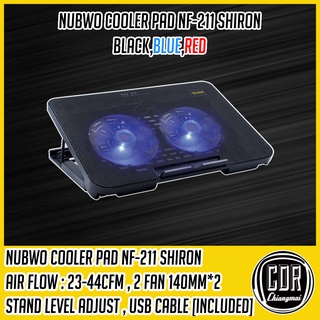 NUBWO NF-211 notebook cooler pad พัดลม ระบายความร้อนให้โน๊ตบุ๊ค 2 ใบพัด ปรับระดับ ความเอียงได้ (รับประกันศูนย์ 1 ปี)