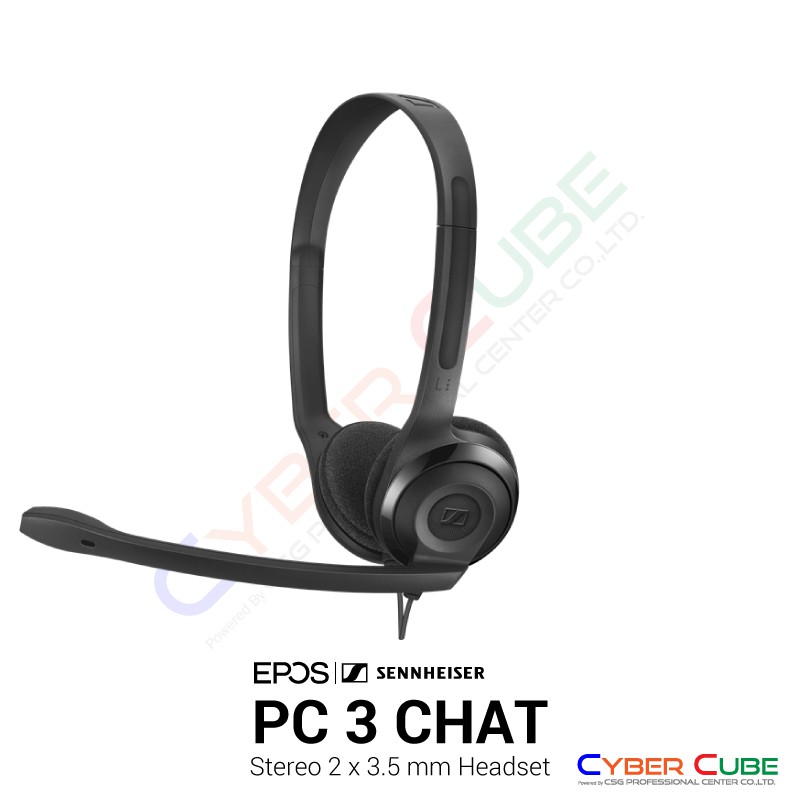 EPOS Sennheiser PC 3 CHAT Stereo 2 x 3.5 mm Headset SYNNEX Shopee Thailand