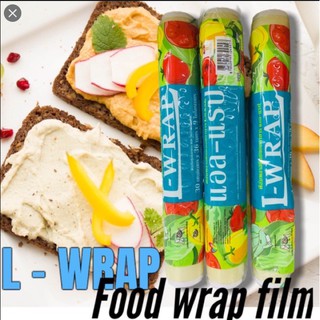 ฟิล์มยืดพลาสติกถนอมอาหาร แอล-แรป L-Wrap 30 ซม. x 36 เมตร