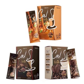 กาแฟพรีมายา/โกโก้/ชาไทย Cal s by Primaya คุมหิว อิ่มนาน ซองละ 25 cals 1 กล่อง 10 ซอง