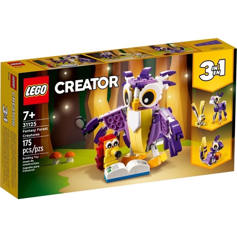 lego-creator-31125-fantasy-forest-creatures-ของแท้