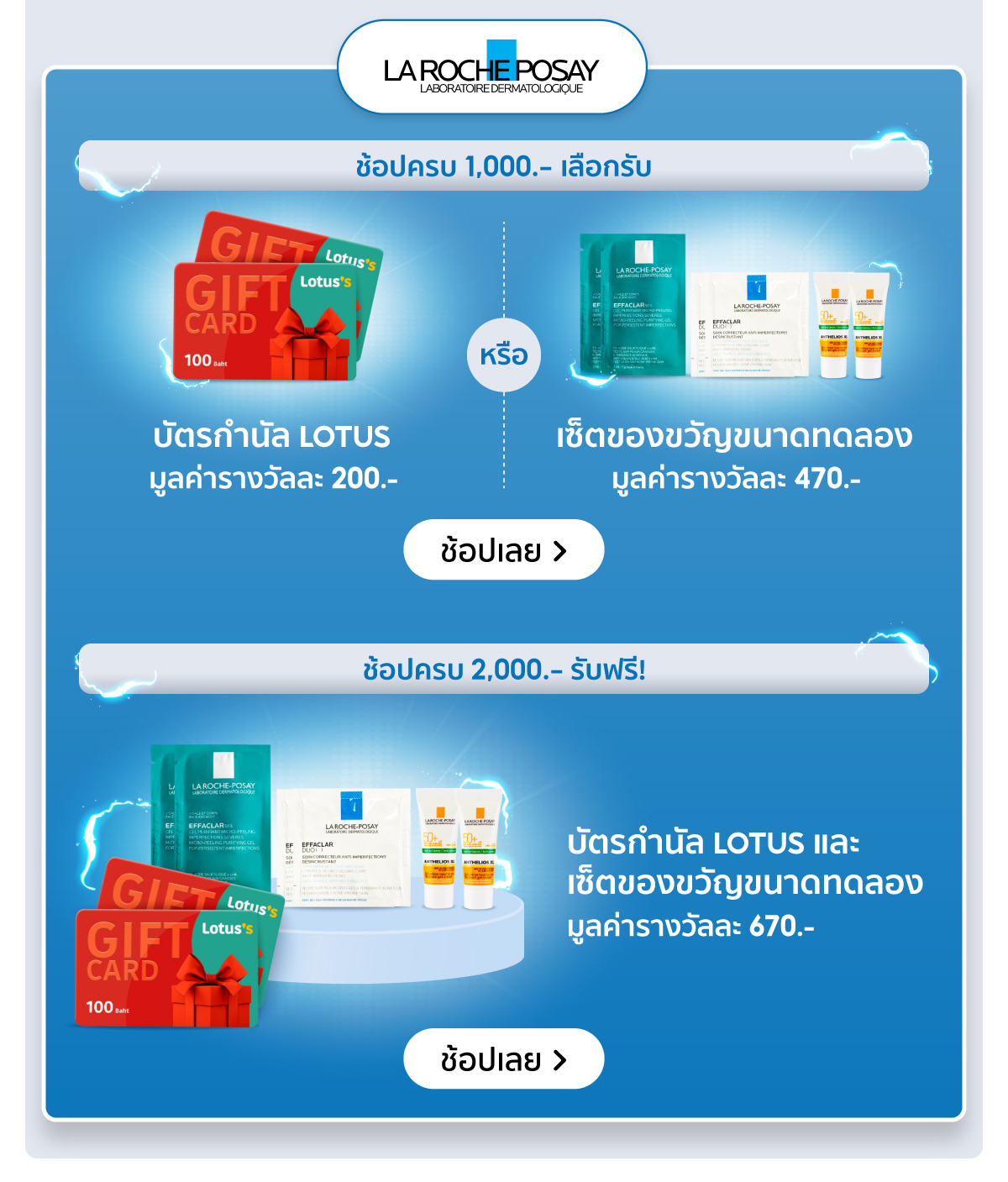 webp_image