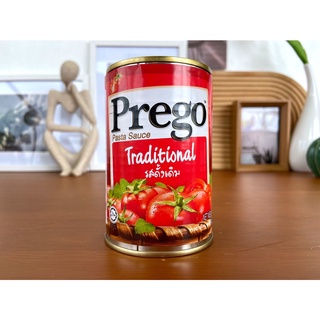 Prego พรีโก้ เทรดดิชั่นแนล สปาเก็ตตี้ซอส 300 กรัม (0144) Traditional