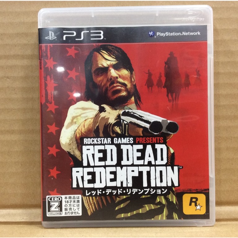 ภาพหน้าปกสินค้าแผ่นแท้  Red Dead Redemption (Japan) (BLJM-60265)