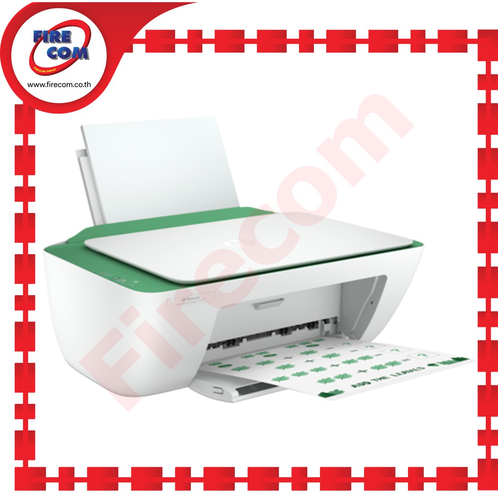 ปริ้นเตอร์-printer-hp-deskjet-2337-all-in-one-ink-advantagei-มีหมึกพร้อมใช้งาน-สามารถออกใบกำกับภาษี
