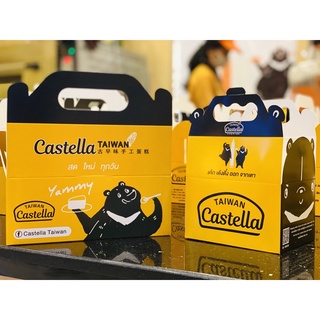ภาพหน้าปกสินค้าเค้กไข่ไต้หวัน-ออริจินัล L(กล่องใหญ่)Castella Taiwan original (L) ซึ่งคุณอาจชอบราคาและรีวิวของสินค้านี้