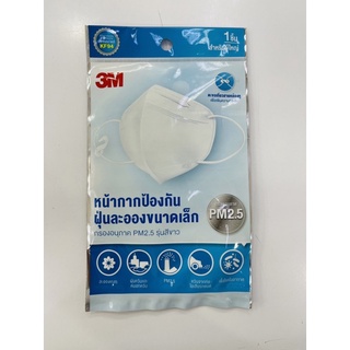 หน้ากาก3M PM 2.5 กรองฝุ่น