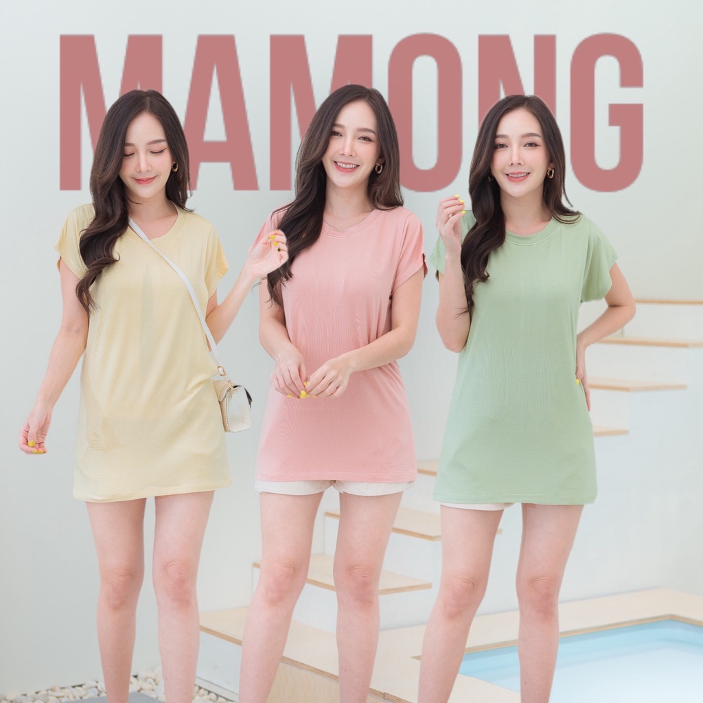 ภาพหน้าปกสินค้าMamong ชุดให้นม ใส่โค้ด ' MAMNGYMA2 ' ลดทันที 65.- เมื่อช้อปครบ 500.- เสื้อยืดให้นมแบบแหวก ผ้าเรย่อน จากร้าน mamongs บน Shopee