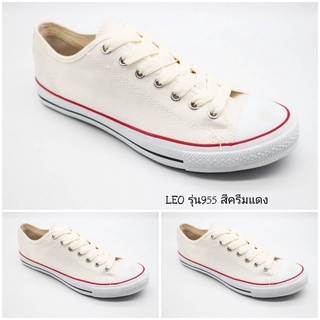 LEO955 รองเท้าผ้าใบคุณภาพดี ราคาถูก (สีครีมแดง)