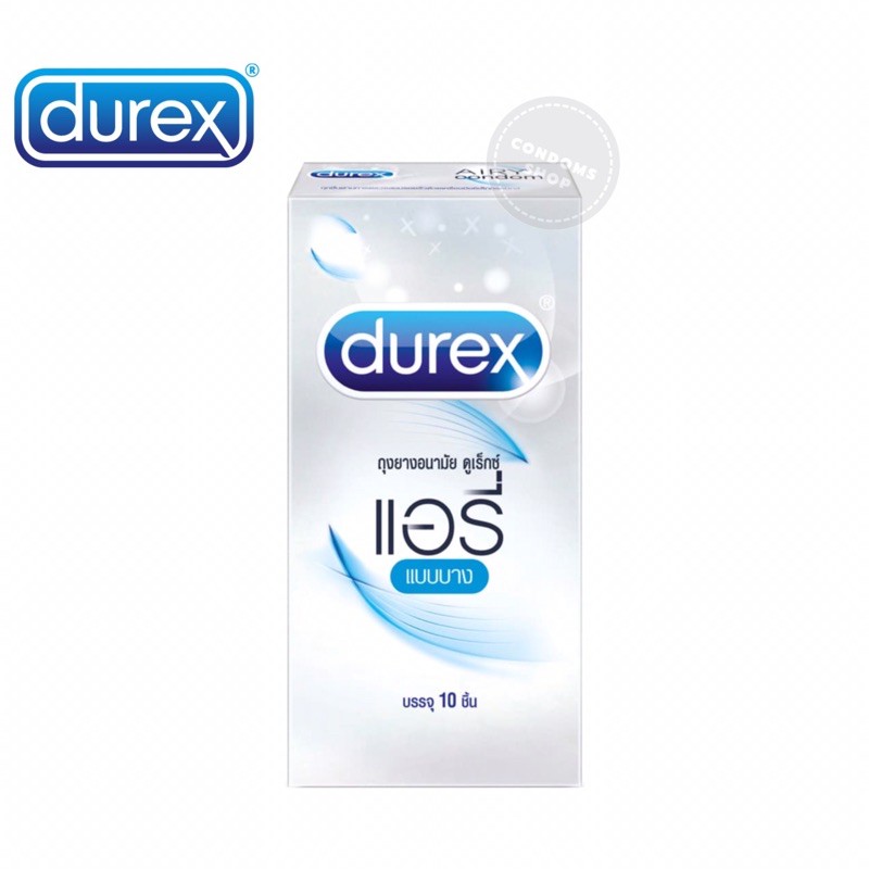 ถุงยางอนามัยดูเร็กซ์-แอรี่-10ชิ้น-1กล่อง-durex-airy-condom