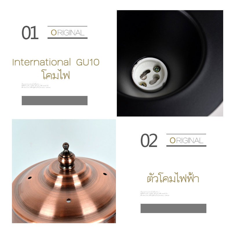 candle-warmer-เทียน-เทียนหอม-ที่อุ่นเทียน-โคมไฟร้อน-ทรงตะเกียง-ของขวัญ-โคมไฟเทียนหอมโคมไฟอุ่นเทียนละลายขี้ผึ้ง