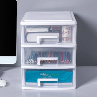 ลิ้นชัก*กล่องใส่เครื่องประดับ* Office Desktop Storage BOX ลิ้นชักประเภทโฟลเดอร์หลายชั้นเครื่องเขียนชั้นจัดเก็บหอพักช่องจ