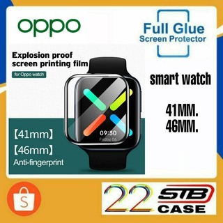 ฟิล์มกันรอย Smart Watch OPPO รุ่น 41MM 46MM ฟิล์มนาฬิกา