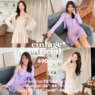 Cintage♡ CT1427 เซตคลุมสายเดี่ยวกป8078