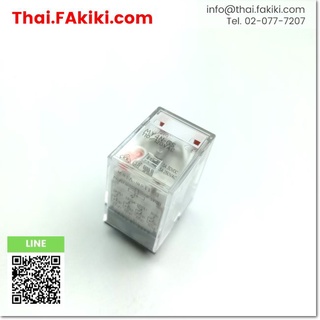 มือสองพร้อมส่ง,(C)Used, MY4N-GS Relay ,รีเลย์ สเปค AC110-120V ,OMRON (66-003-668)