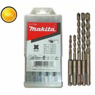 ภาพขนาดย่อของภาพหน้าปกสินค้าMAKITA ชุดดอกสว่านโรตารี่เจาะปูน/คอนกรีต SDS PLUS 5ตัวชุด รุ่น D-17784 จากร้าน alltoolsmart บน Shopee