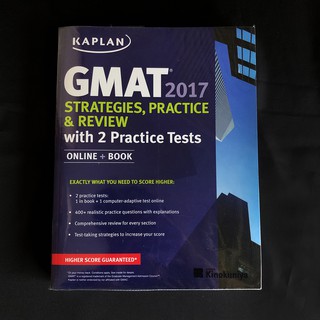 GMAT 2017 Strategies, Practice & Review with 2 Practice Tests: Online + Book (Kaplan Test Prep) มือสอง สภาพดี