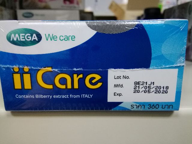 ภาพสินค้าMega we care iicare ii Care Bilberry Extract 30เม็ด เมก้า ไอไอ แคร์ บิวเบอร์รี่ จากร้าน wecareshop บน Shopee ภาพที่ 3