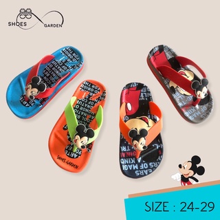 ภาพหน้าปกสินค้ารองเท้าแตะเด็ก ลาย Micky Mouse รองเท้าเด็กผู้ชาย(พร้อมส่ง) ที่เกี่ยวข้อง