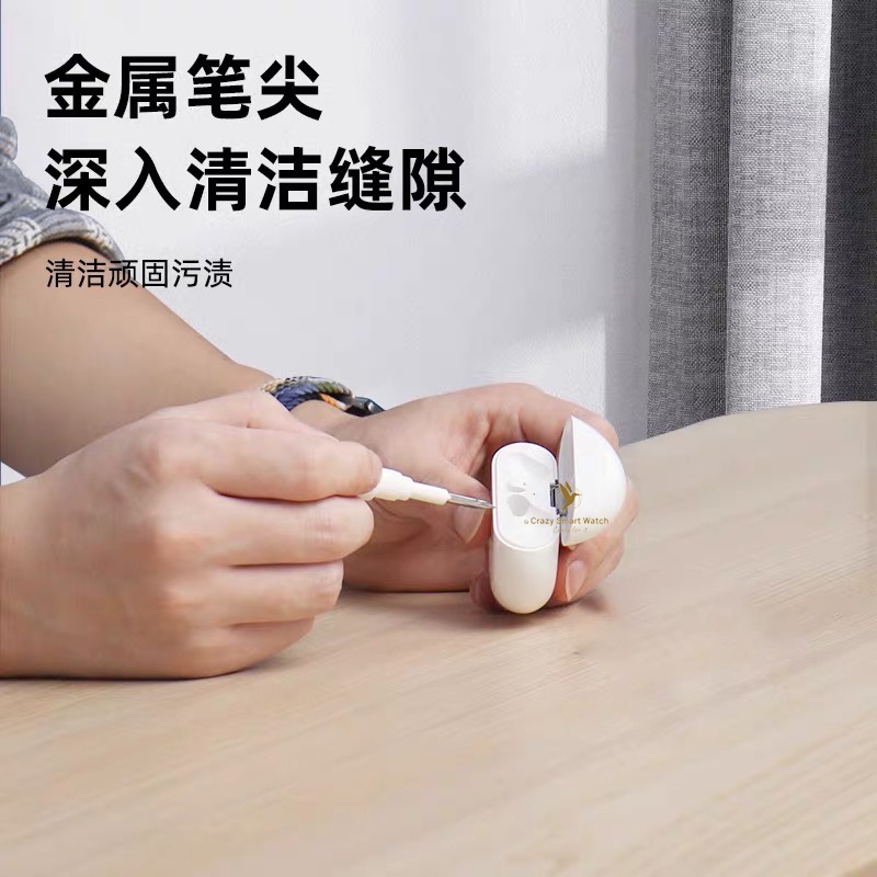 ปากกาทำความสะอาดหูฟัง-bluetooth-ชุดทําความสะอาดหูฟังบลูทูธ-สําหรับ-irpods-pro-1-2-3-samsung-galaxy-buds-huawei-freebuds