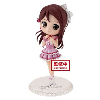 4983164170085 BANPRESTO Q Posket Ver. B  Love Live Sunshine Riko Sakurauchi