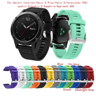 สินค้า สายนาฬิกา ซิลิโคน 22 มม. สำหรับ Garmin Fenix 6/Fenix 5/5 Plus/5 Sapphire/Forerunner 935/945