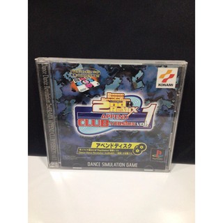 สินค้า แผ่นแท้ [PS1] Dance Dance Revolution 2nd ReMix Append Club Version Vol. 1 (Japan) (SLPM-86370) DDR 2 Ver.