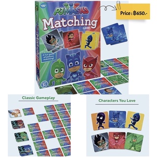 เกมส์จับคู่ Pj Masks Matching Card Game