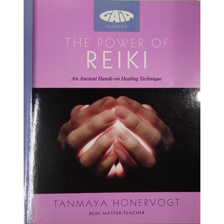 หนังสือ การบำบัดฟื้นฟูพลังชีวิตจากธรรมชาติ เรกิ ภาษาอังกฤษ THE POWER  OF REIKI 144Page