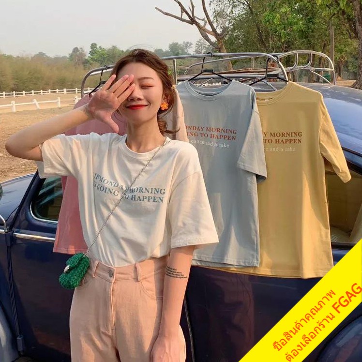 เสื้อยืดสกรีนตัวหนังสือ-วัยรุ่น-oversize-เสื้อผ้าวินเทจผู้หญิง-พิมพ์ลาย-เสื้อตัวใหญ่สไตล์เกาหลีน่ารัก-แฟชั่น-ทรงหลวม-xxl