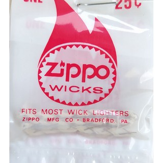 ไส้ไฟแช็ค Zippo ไส้เชือกทองแดง Zippo wicks สำหรับไฟแช็คแบบมีไส้