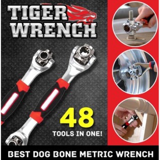 Universal Wrench 48 in 1 ประแจอเนกประสงค์