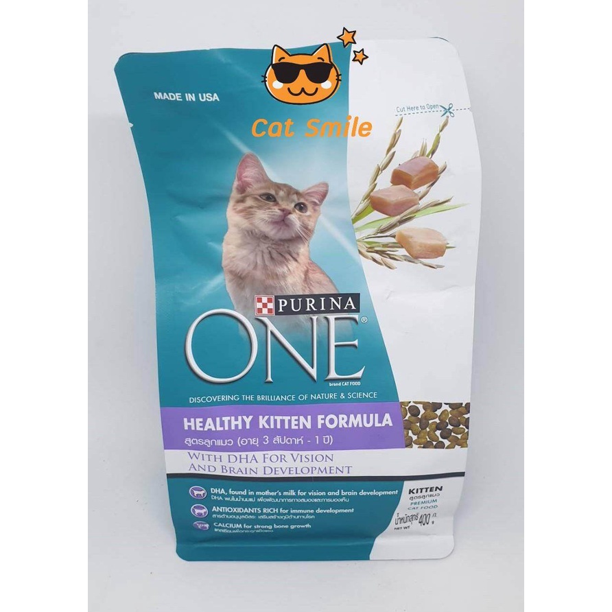 อาหารแมวแบบเม็ด-purina-one-สูตรลูกแมว-สำหรับอายุ-3-สัปดาห์-1-ปี-น้ำหนัก-400-กรัม