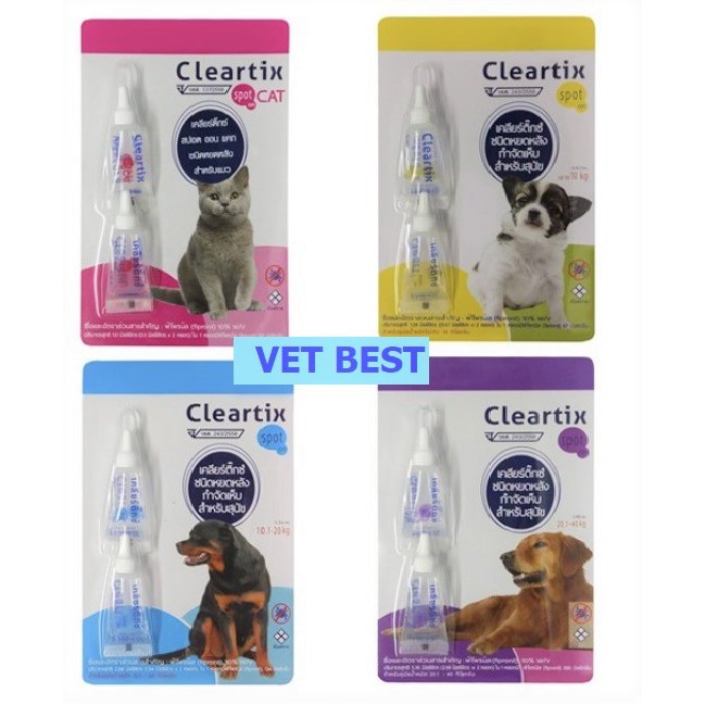 ภาพหน้าปกสินค้าCleartix (แพค 2 หลอด) ยาหยดกำจัดเห็บหมัด สุนัข และแมว (อย วอส 243/2558) เคลียร์ติ๊กซ์ จากร้าน vetbest บน Shopee