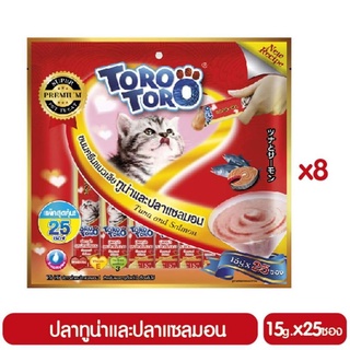 toro toro ครีมแมวเลีย ทูน่าและปลาแซลมอนผสมวิตามินบีรวม 15g×25ซ สีแดง ยกลัง8แพ็ค