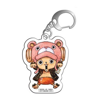 One Piece x Kumamon Acrylic Keychain : Chopper