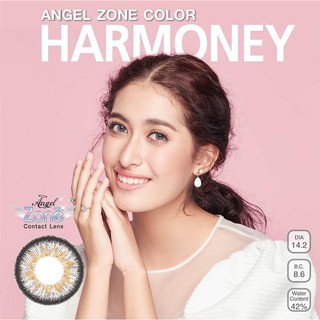 Angel Zone Color Contact Lens คอนแทคเลนส์ รุ่น Harmony สีเทา