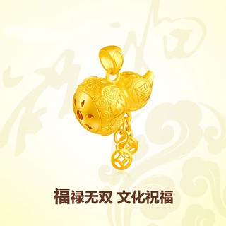 ลาวทรายทองชุบ 3D สีเหลืองทองหกตัวอักษรมนต์มะระจี้ Fulu สร้อยคอของขวัญที่ไร้คู่แข่งสำหรับผู้สูงอายุ de2-2887